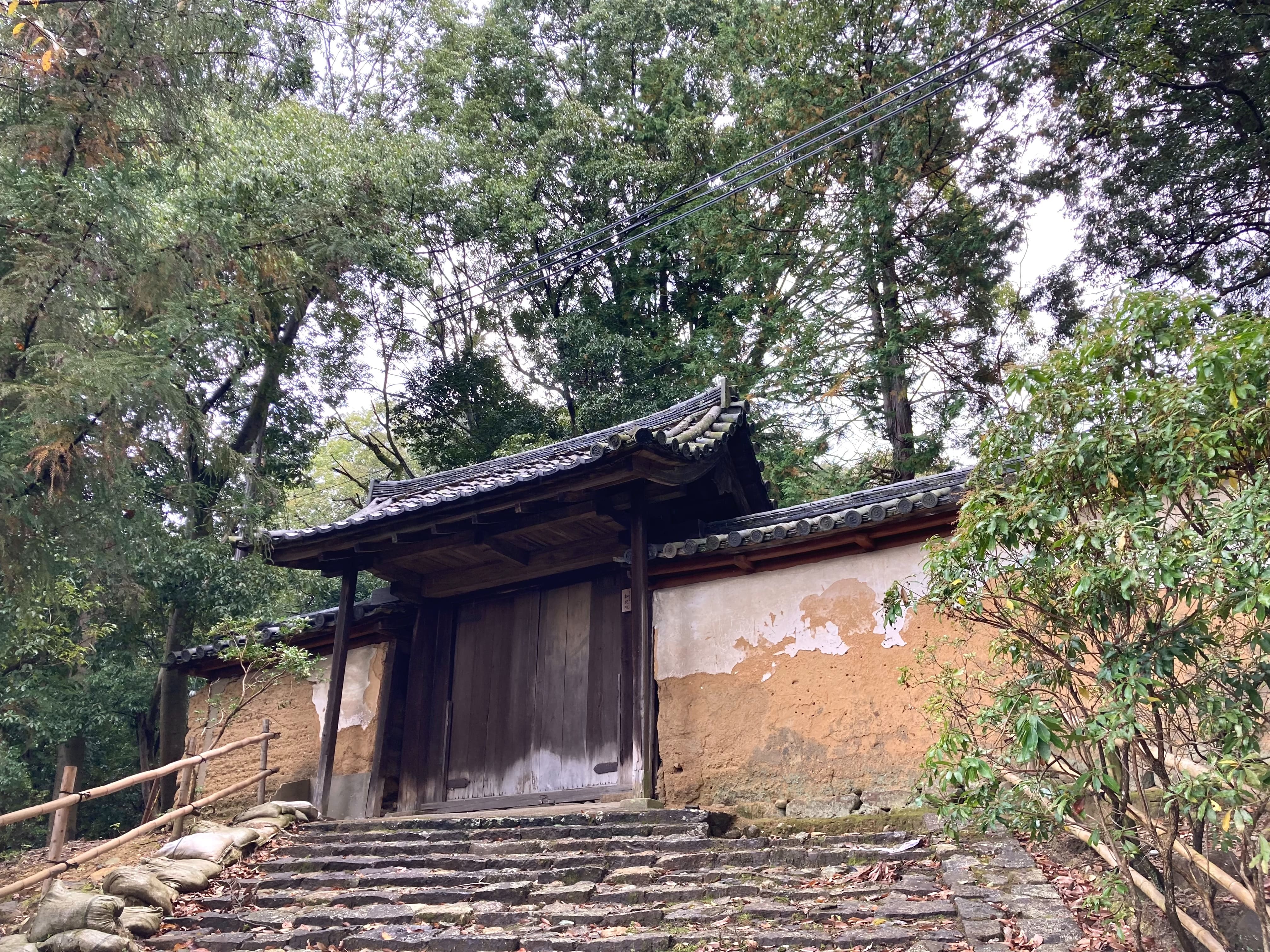 Chisokuin image
